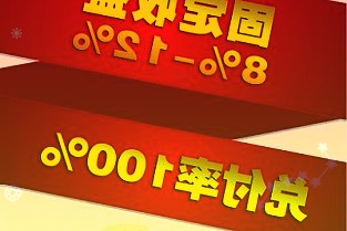 实探华帝股份子公司现场：入口上锁关闭、保安已换人