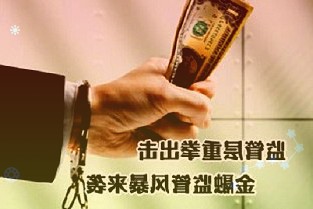 乐视超级电视S85即将发布，号称“十周年重磅新品”